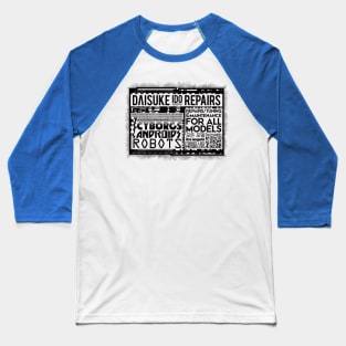 Daisuke Ido Repairs Baseball T-Shirt